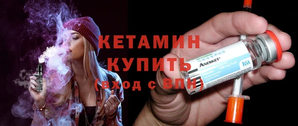 мефедрон VHQ Балахна