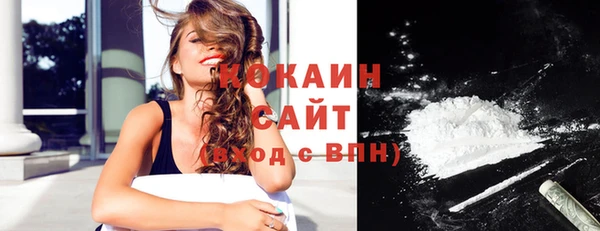 экстази Баксан