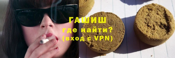 экстази Баксан