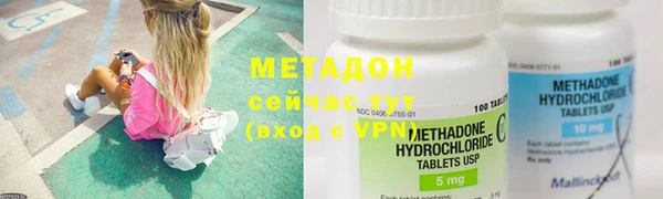 спиды Балабаново