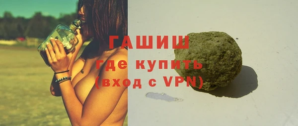экстази Баксан