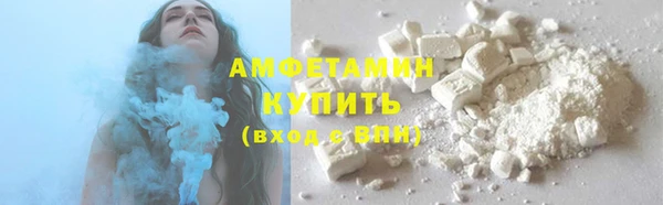 экстази Баксан