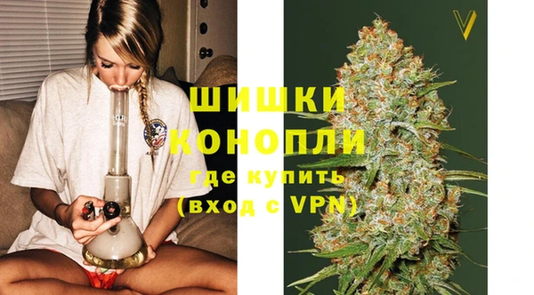 спиды Балабаново