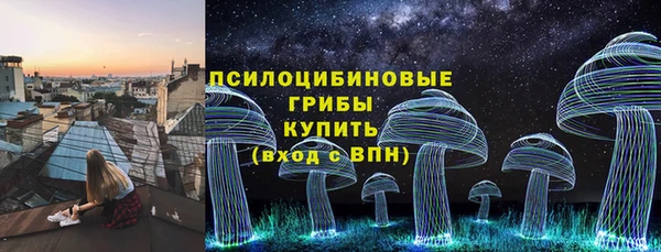 мефедрон VHQ Балахна