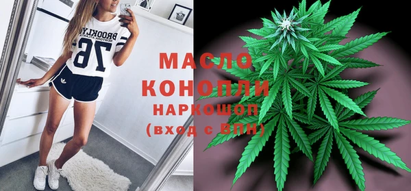 спиды Балабаново
