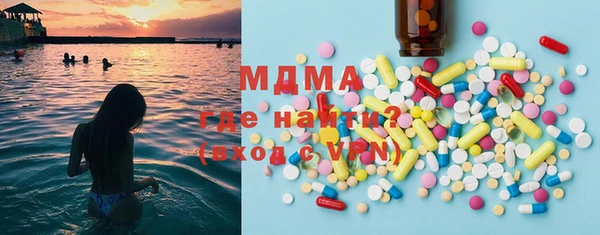 марки nbome Аша