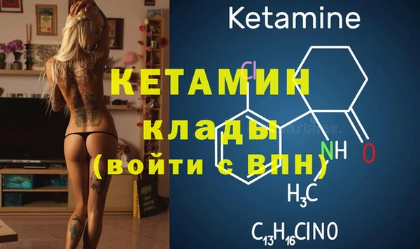 спиды Балабаново
