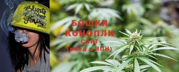 экстази Баксан