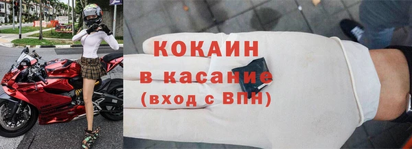 экстази Баксан