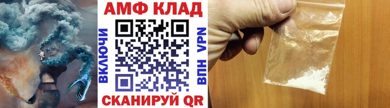 как найти   Гатчина  Первитин кристалл 